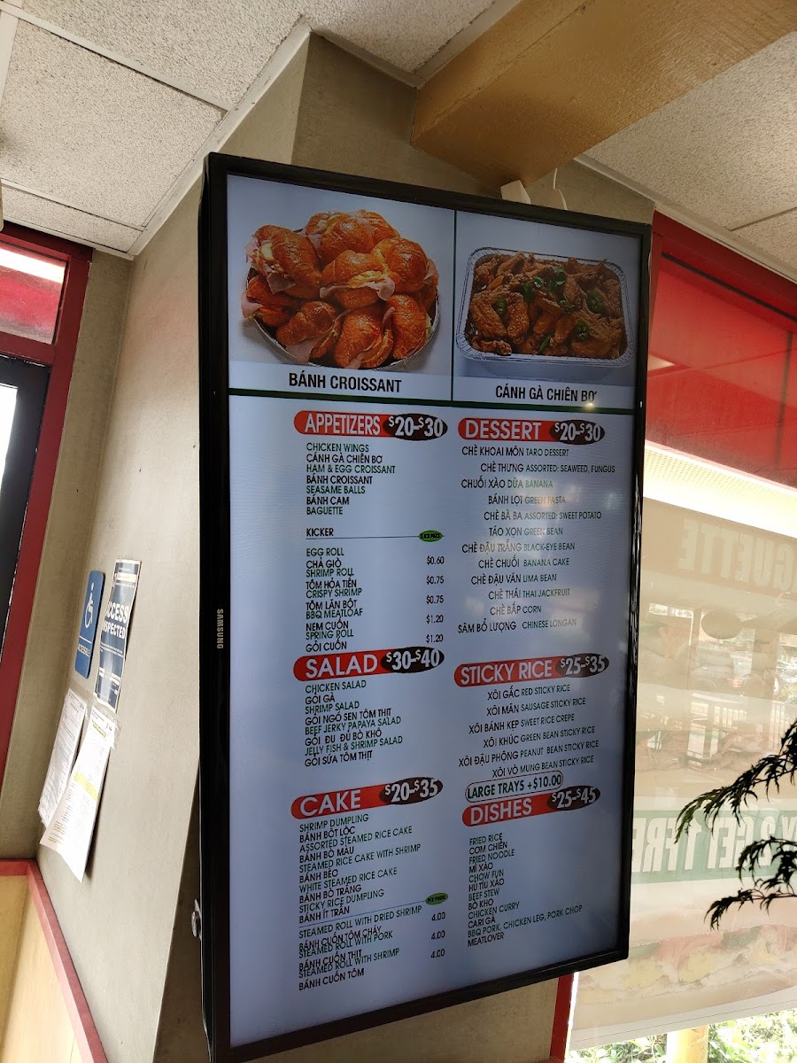 BMC Pho Menu - Image 6